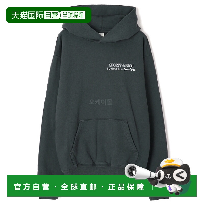 韩国直邮Sporty&Rich Drink More Water 褪色黑/白连帽衫 2023年