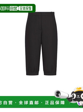 1h可退 香港直邮潮奢 DIOR 迪奥 女士 PANTALONI 长裤 551P29A175