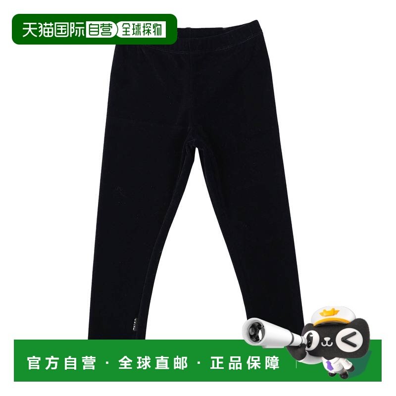 1h可退 香港直邮Molo 女童 打底裤童装 blue蓝色 舒适时尚,童装/婴儿装/亲子装,裤子,淘宝优惠券,粉丝福利购,淘宝优惠卷