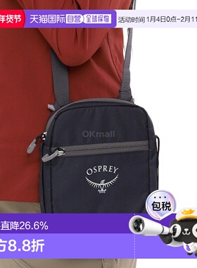 韩国直邮OSPREY日光Daylite小号斜挎包1L斜挎包户外运动便携出行