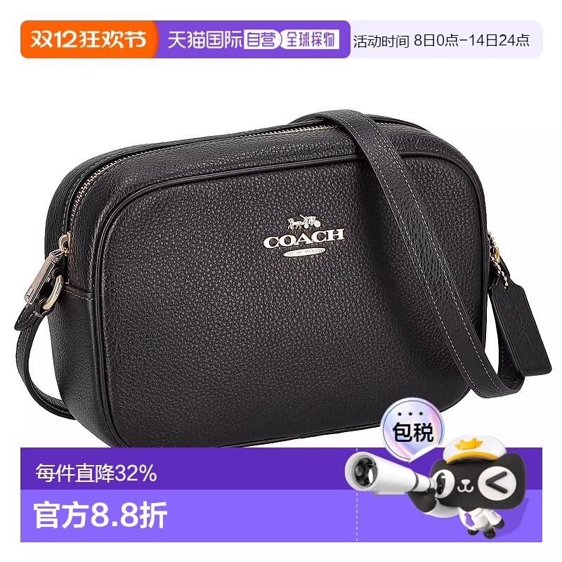 日本直邮 COACH蔻驰经典时尚女士简约休闲黑色斜挎包礼物CR110
