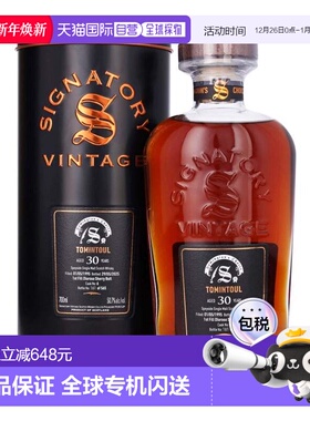香港直邮圣弗力托明托尔30年Symington's Choice#6单一麦芽威士忌