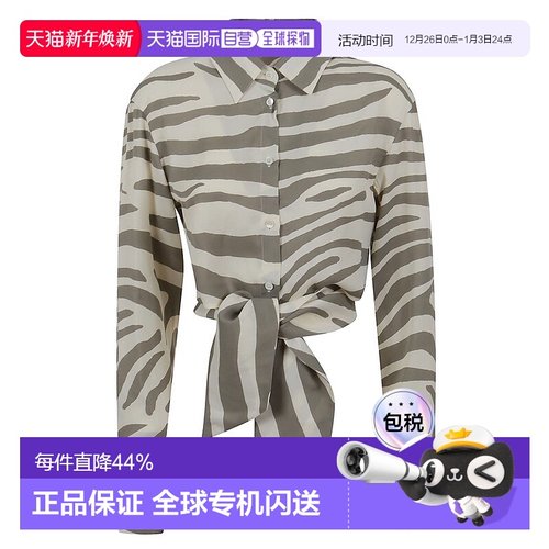 1h可退 香港直邮Balmain 巴尔曼 女士 斑马印花衬衫 AF1HU105VC81