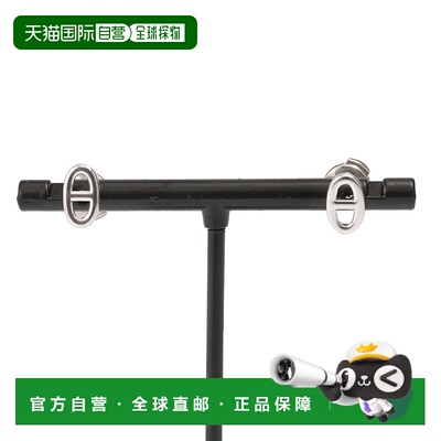 日本直邮HERMES “CHAINE D'ANCLE PIERCE TPM” 双耳耳钉 TPM 银