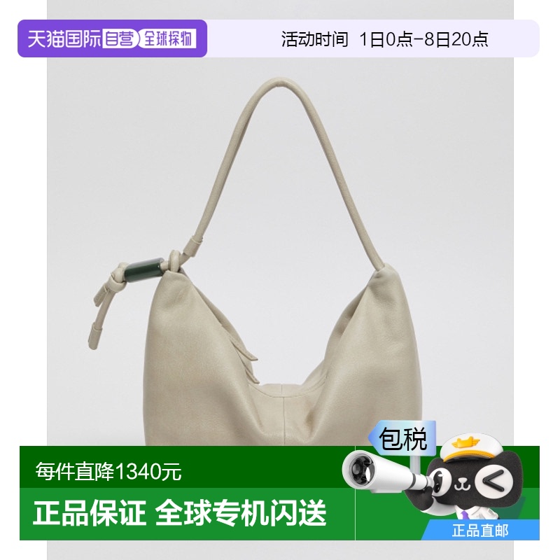 韩国直邮ARCHIVEPKE 女士通用款女包Ridge shoulder bag(Pistachio