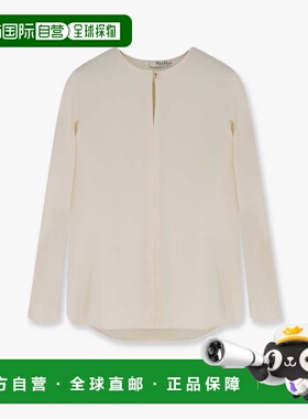 1h可退 香港直邮潮奢 MaxMara 麦斯玛拉 女士 Mxpmitico 長袖襯衫