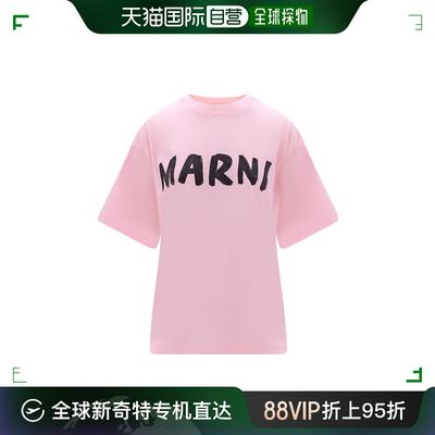 香港直邮潮奢 Marni 玛尼 女士 圆领T恤 THJET49EPHUSCS11