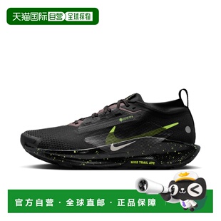 香港直邮Nike Pegasus Trail 5 GORE-TEX 男子防水越野跑步鞋