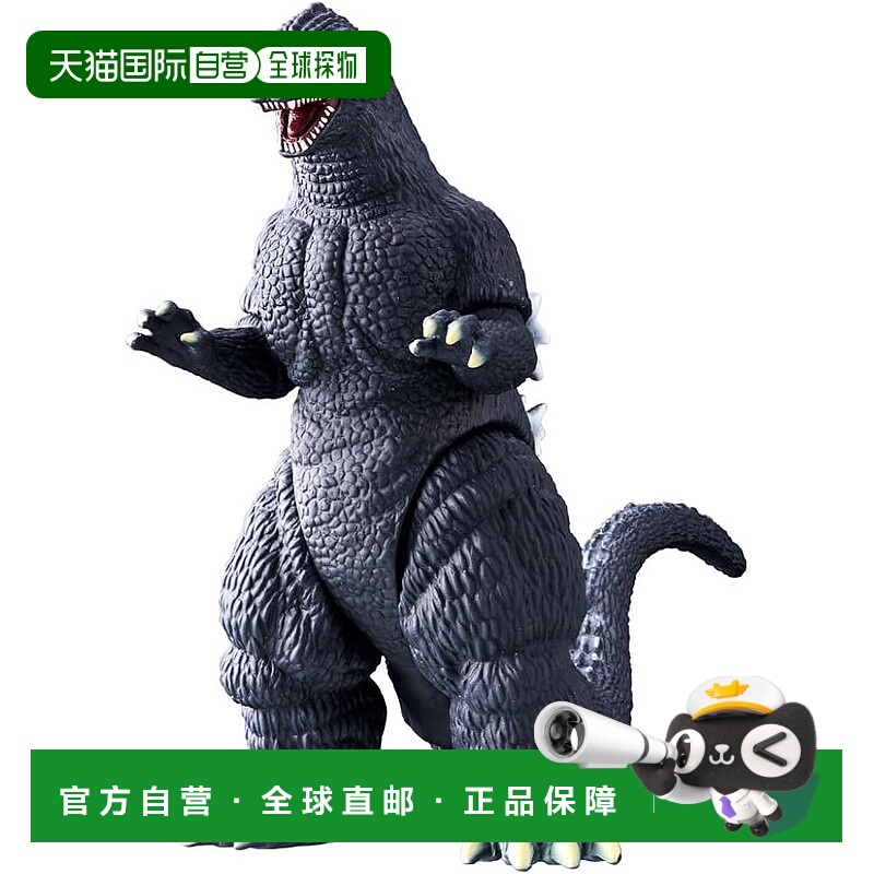 【日本直邮】Bandai万代恐龙玩具Godzilla电影怪兽系列哥斯拉1991