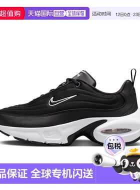 日本直邮Women's Air Max Portal *001BLK/WHT耐克运动鞋