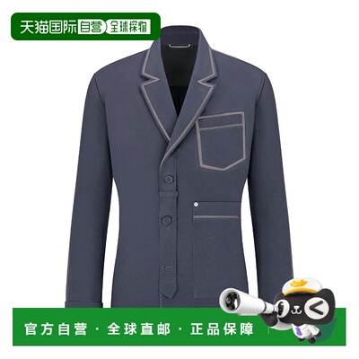 1h可退 香港直邮DIOR 迪奥 男士 徽标西装外套 383C256A564