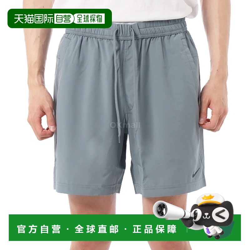 韩国直邮NIKE M NK DF FORM 7IN UL 短 (短裤) 耐克DV9857-084
