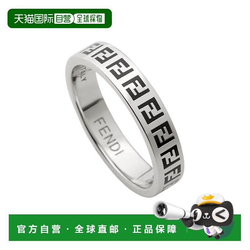 香港直邮FENDI 男士戒指 7AK016B09F0VD1 CO 银色 FF戒指