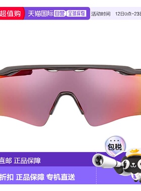自营Oakley Radar EV Path Prizm Road Sport Men's Sunglasses O
