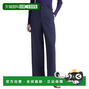 Relaxed Wide Leg 自营Vince blue Rise Pant 美国奥莱直发 Mid