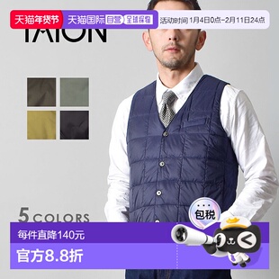 日本直邮taion 男士羽绒夹克速干保暖百搭夹克背心TAION-003