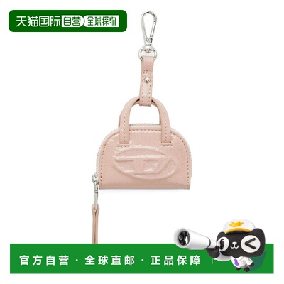 1h可退 香港直邮Diesel 迪赛 女士 钥匙圈 P8768X10581 pink粉色