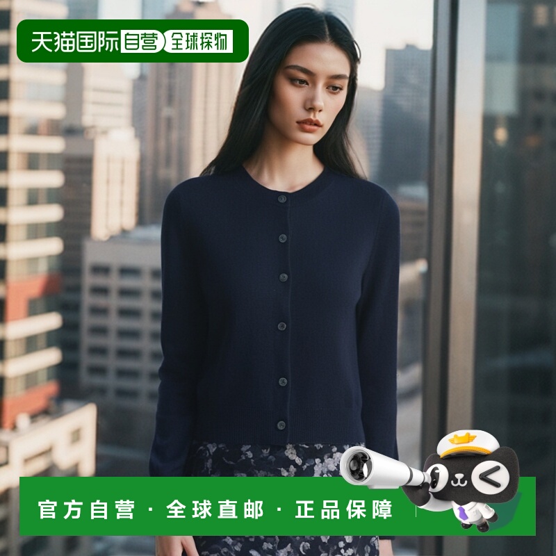 1h可退 香港直邮MAISON KITSUNÉ 女士针织毛衣 MW00508KT1036P476