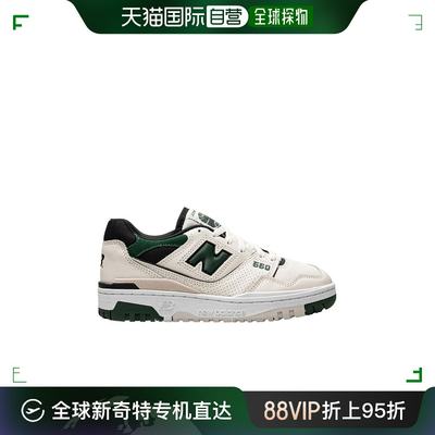 香港直邮New Balance 圆头低帮板鞋 BB550VTCANG