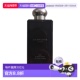 欧洲直邮JOMALONE 乌木与佛手正品 祖马龙新版 馥郁系列香水100ML