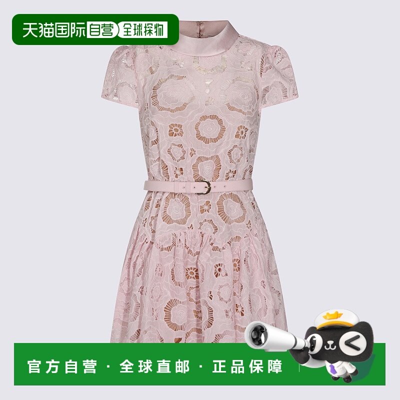 香港直邮潮奢 Self-Portrait 女士 Self-portrait 粉色连衣裙 RS2,女装/女士精品,连衣裙,淘宝优惠券,粉丝福利购,淘宝优惠卷