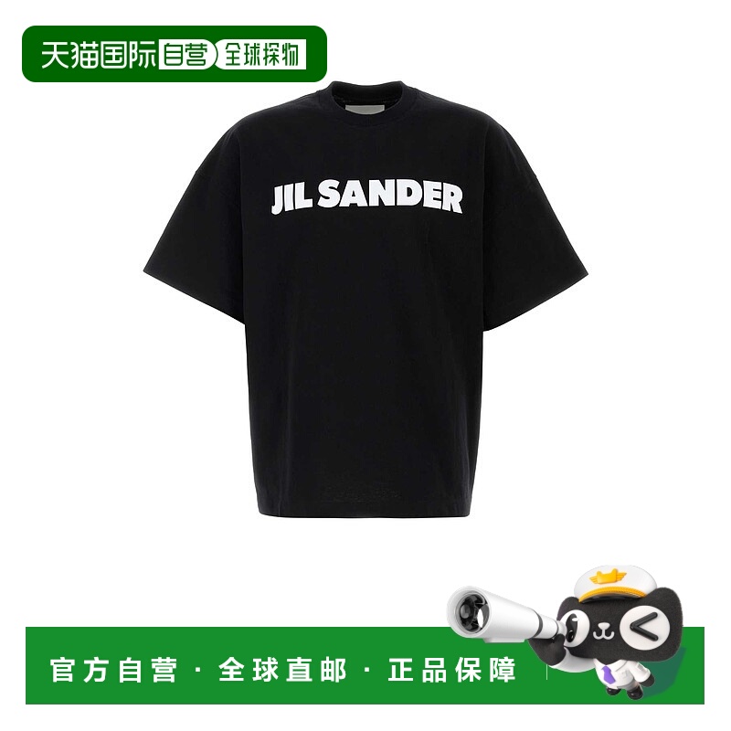 1h可退 香港直邮JIL SANDER 男士T恤 J21GC0001J45317001 SS2026