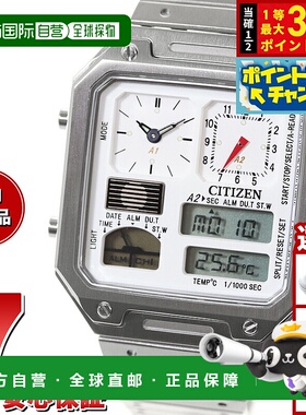 日本直邮西铁城 Record Label JG2120-65A 温度感应腕表白色男女