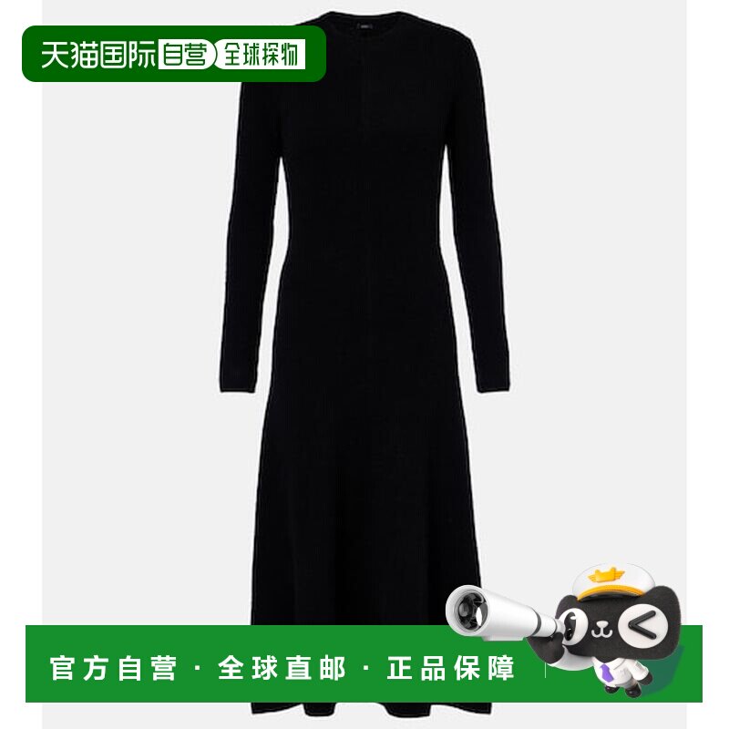 香港直邮JOSEPH约瑟夫女士连衣裙 【付后1h可退】