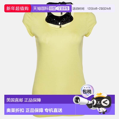 自营Emporio Armani Yellow Cotton & Modal Embellished Neck De