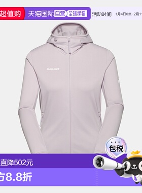 自营欧洲直邮Mammut Aconcagua Light ML 女士轻量连帽中层保暖夹