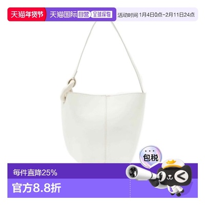 香港直邮J.W. Anderson 女士 小号JWA 水桶包 HB0706LA0351斜挎包