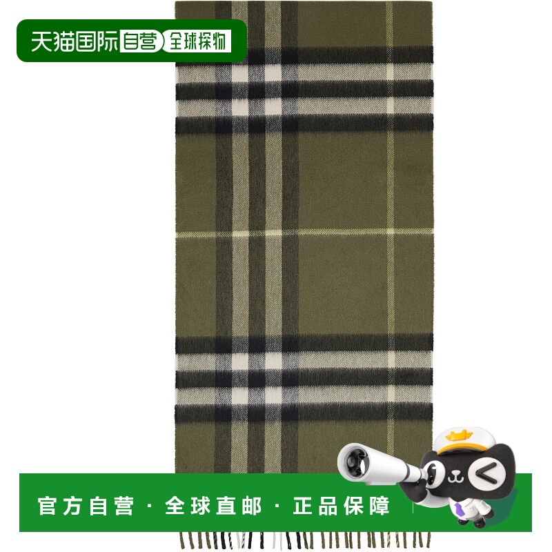 香港直邮潮奢 Burberry 巴宝莉 女士 卡其色 Check Cashmere 围巾
