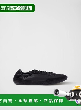 1h可退 欧洲直邮PRADA 普拉达 26春夏 1E959N_D7C_F0002_F_005 女