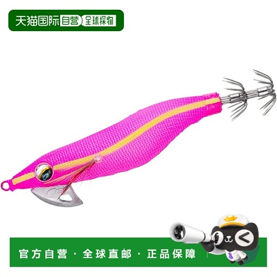 【日本直邮】达亿瓦Squid Metal Omorigu Emeraldas OR Egi RV3.0