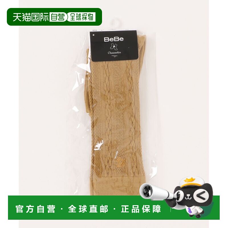 日本直邮BeBe 儿童 高筒袜 女童 秋冬缆绳纹设计 111986051图片
