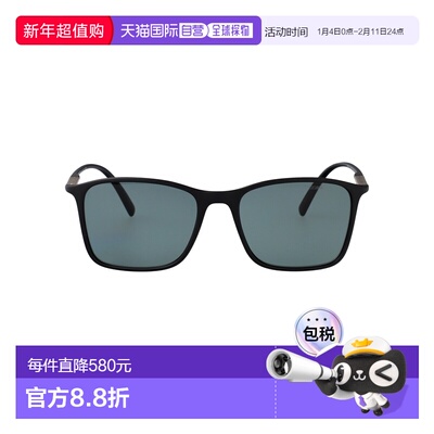 1h可退 香港直邮armani 阿玛尼 男士 OPACO INJECTED 黑色太阳眼