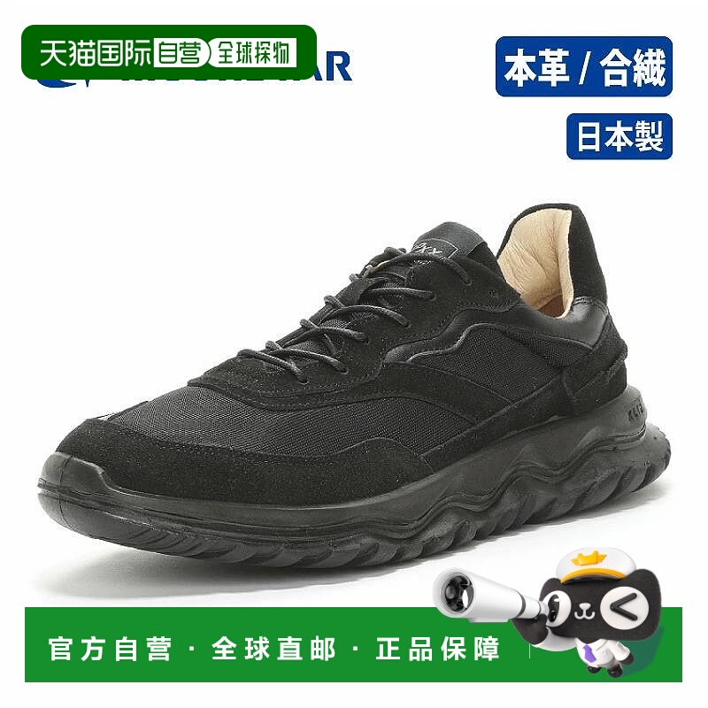 日本直邮Moonstar SPxx 男女运动鞋真皮舒适时尚2E码78C01 黑色