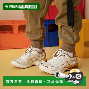 日本直邮THE MUSEUM VISITOR x  Asics Gel-Kayano 14 舒适百搭防