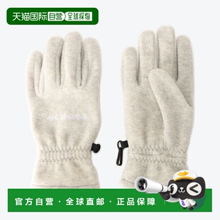 日本直邮哥伦比亚 Buckeye Springs 手套 PU3099