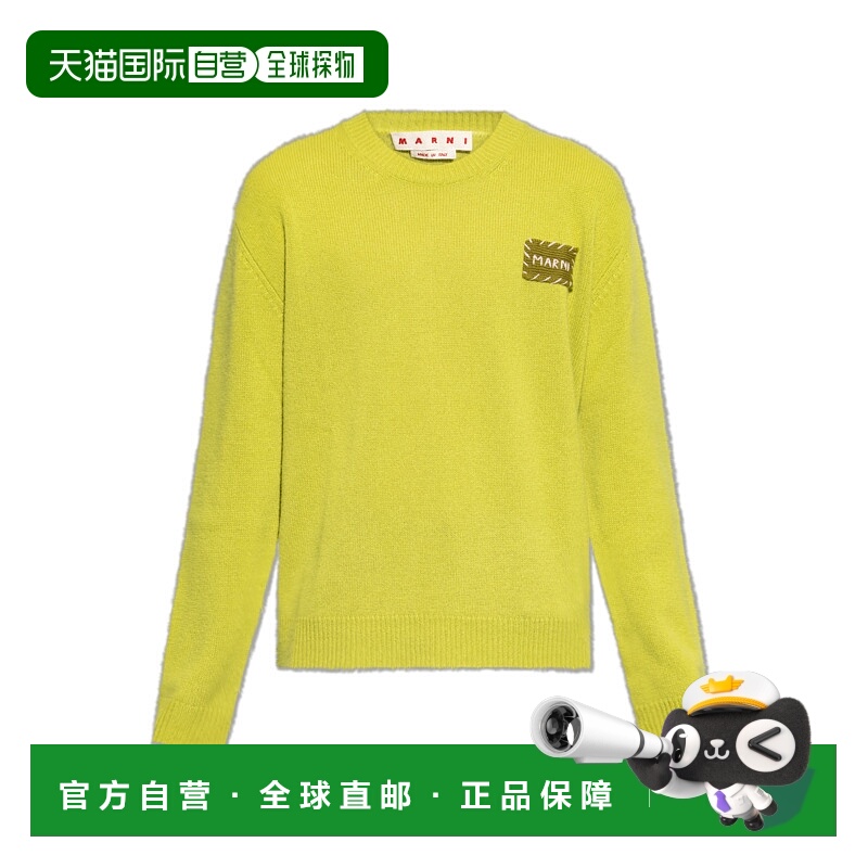 1h可退 香港直邮MARNI 男士针织衫 GCMG0478Q0UFX32500V46 SS2026