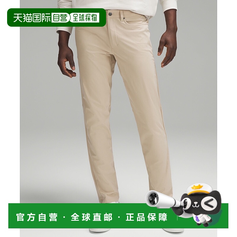 日本直邮 lululemon ABC版 Warpstreme经典34in口袋长裤 LM5AQ9S