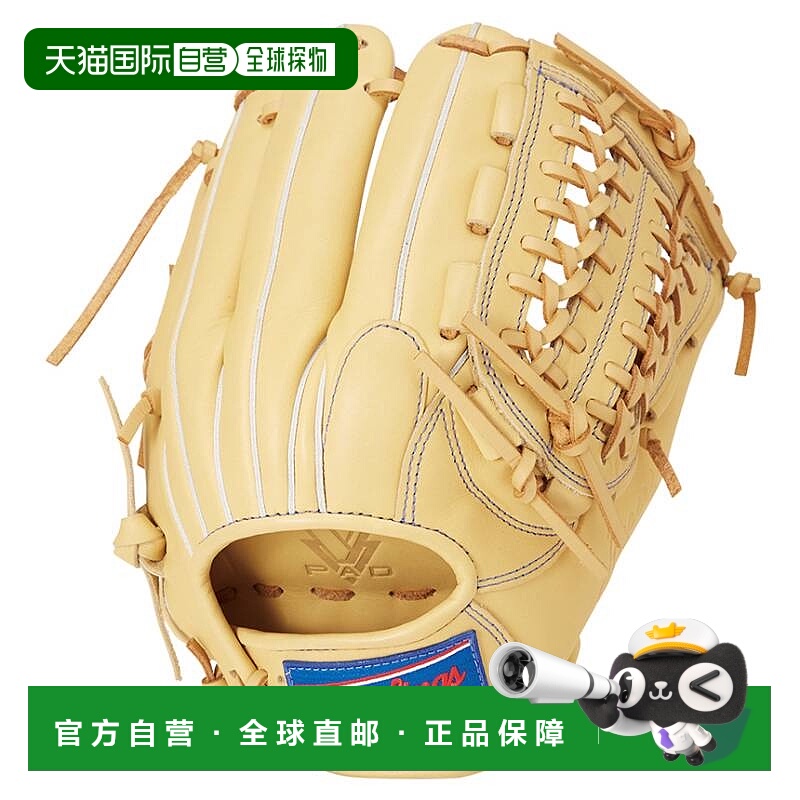 日本直邮Rawlings 通用垒球全能型 HYPER TECH R2G 驼色 GR5HTN65