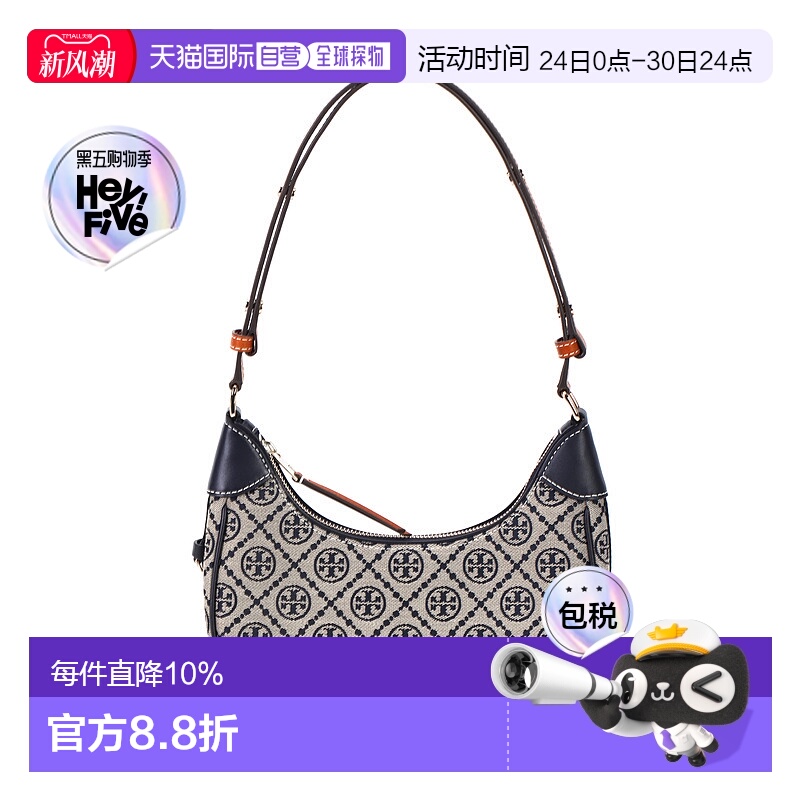 香港直邮TORY BURCH汤丽柏琦T Monogram单肩包印花拉链皮革时尚