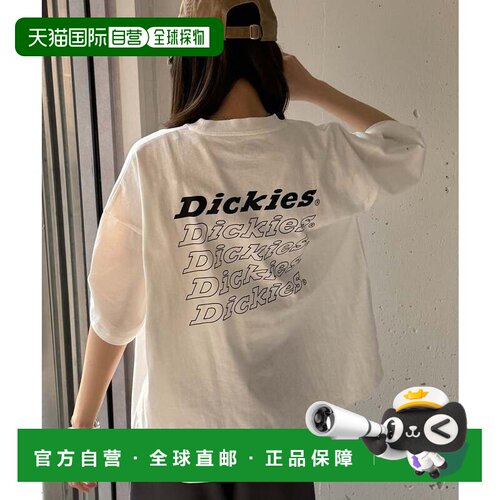 日本直邮5222-TTMDK3 T恤 白色