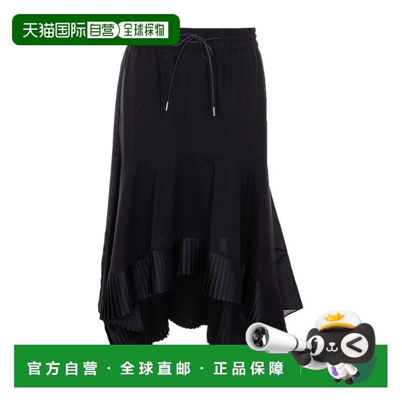 1h可退 香港直邮Sacai 褶裥抽绳半身裙 2608325,女装/女士精品,半身裙,淘宝优惠券,粉丝福利购,淘宝优惠卷