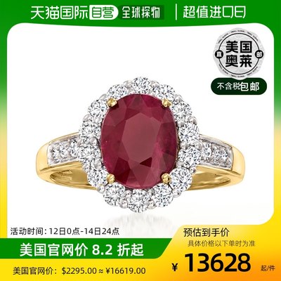 ross-simons罗斯-西蒙斯缅甸红宝石和 . 18kt 黄金钻石戒指 红 【