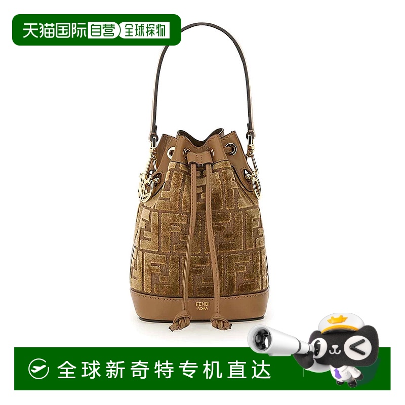 1h可退 欧洲直邮fendi 女士 单肩包斜挎包新款