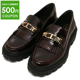 日本TODS 乐福鞋 牛津鞋 女式 TODS XXW08J0GF80 SHA R810