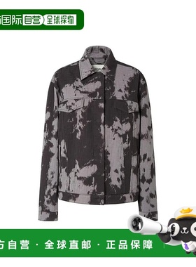 1h可退 香港直邮潮奢 Fendi 芬迪 女士 Animalier FF 牛仔夾克 FL