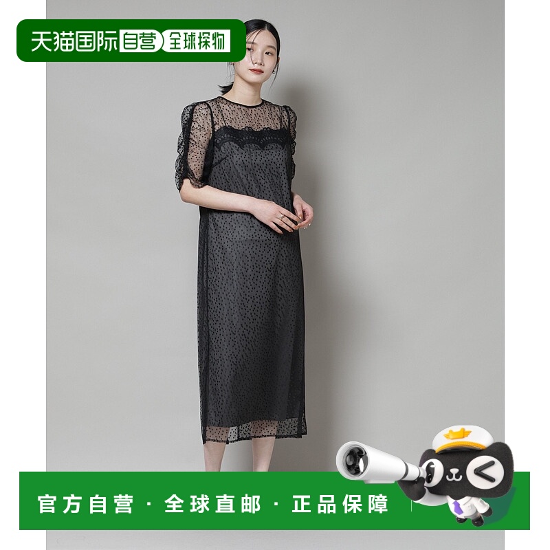 日本直邮NANO universe troisiemechaco